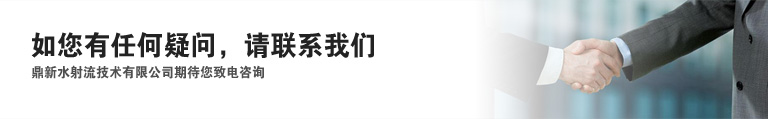 誠(chéng)聘英才