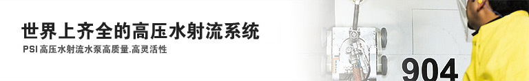 在線視頻