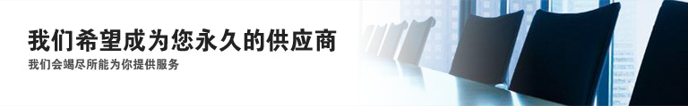 技術(shù)文章