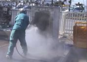 水力鑿毛